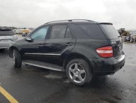 Mercedes-Benz ML 550 * * CARFAX * * АВТО КРЕДИТ * *  - 9400 € / 18384.80 лв. - 35225905 5