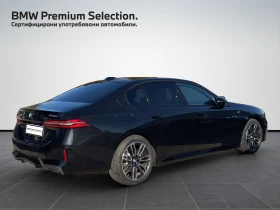 BMW 520 xDrive | Mobile.bg � ����� ������ 2