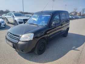 Citroen Berlingo 2.0hdi Multispace - 2700 € / 5280.74 лв. - 79198274 4