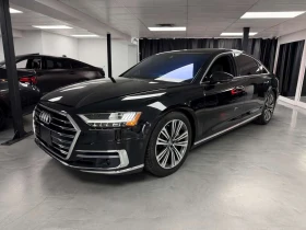 ������ Audi A8