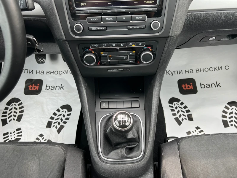 VW Golf 1.4 TSI Euro5B, снимка 13 - Автомобили и джипове - 46858757