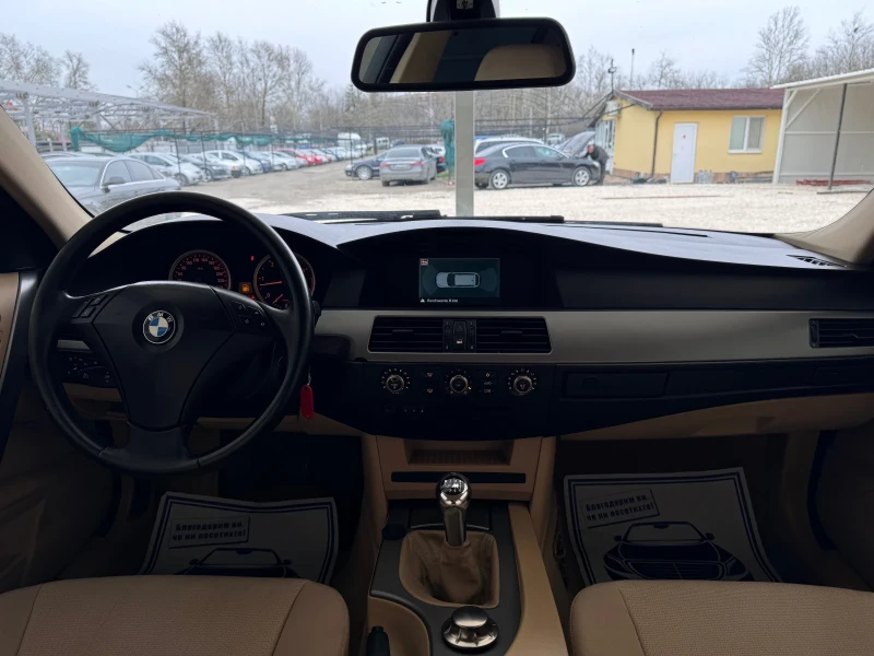 BMW 525 NAVI-Germany, снимка 12 - Автомобили и джипове - 48884019