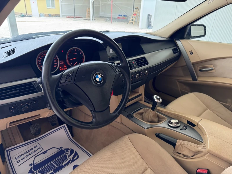 BMW 525 NAVI-Germany, снимка 9 - Автомобили и джипове - 48884019