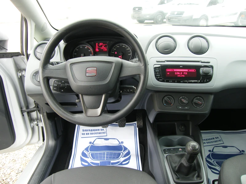 Seat Ibiza 1.2i, снимка 10 - Автомобили и джипове - 49326217