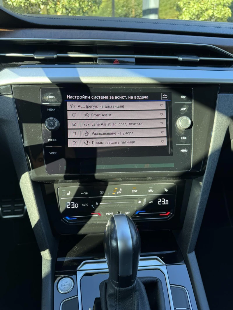 VW Arteon, снимка 16 - Автомобили и джипове - 52254503