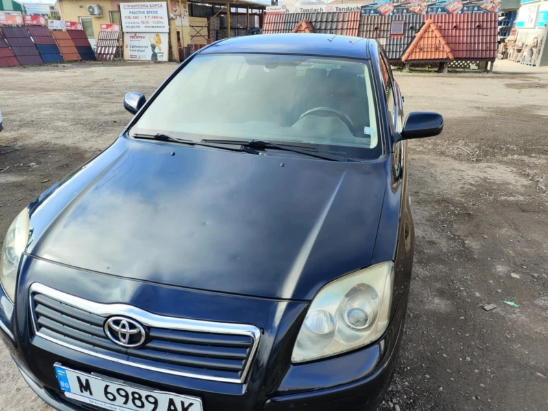 Toyota Avensis 2.0 D4D, снимка 7 - Автомобили и джипове - 52435075