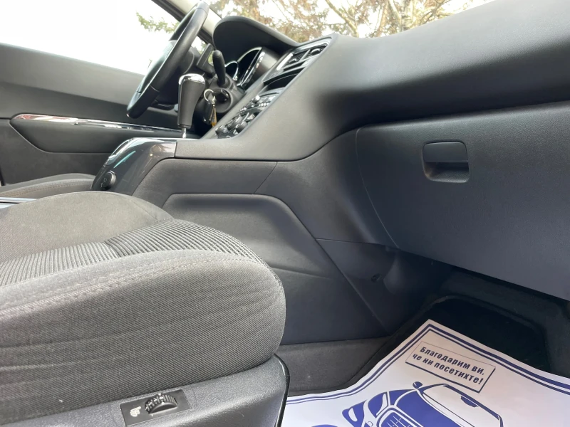 Peugeot 5008 1.6HDI* FULL, снимка 15 - Автомобили и джипове - 53138242