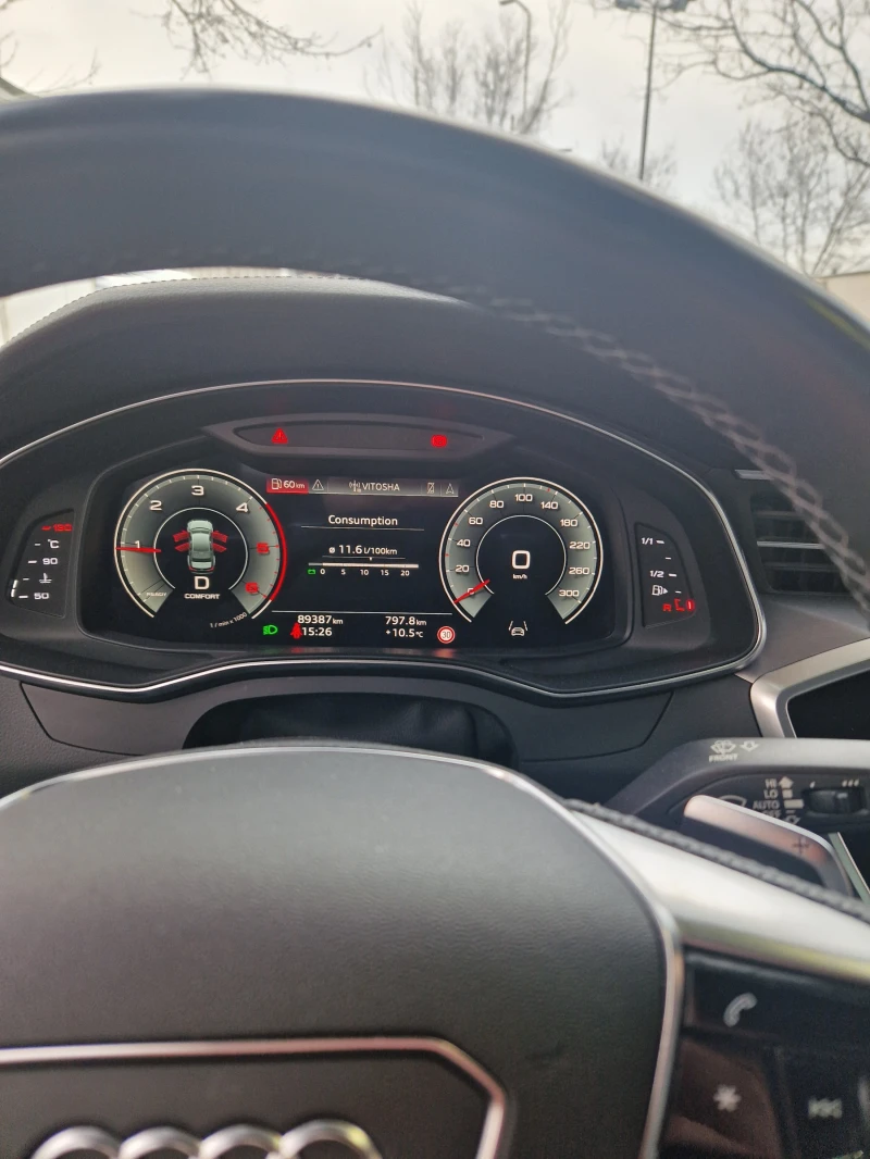 Audi A6 Limousine Sport 50 TDI quattro, снимка 4 - Автомобили и джипове - 53400461