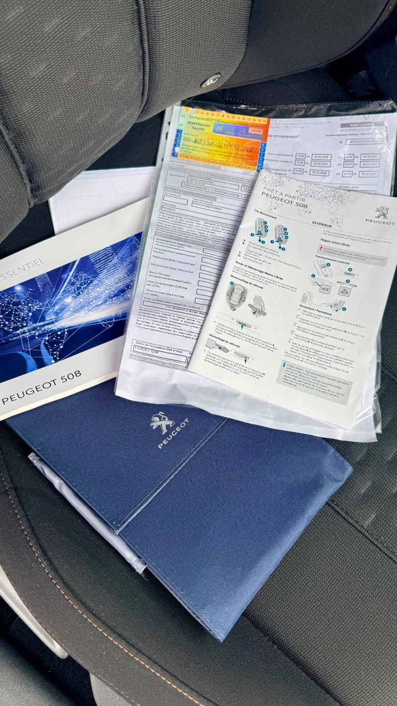 Peugeot 508 1.5d* AUTO* EAT8, снимка 14 - Автомобили и джипове - 53441357