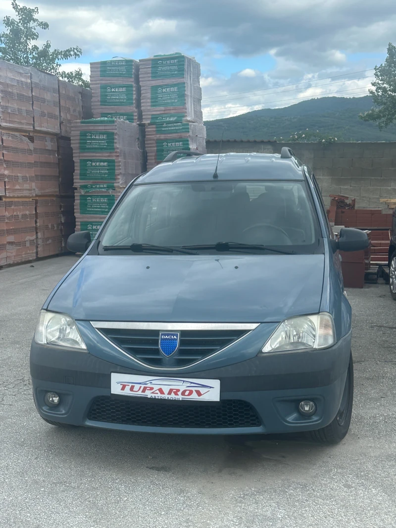 Dacia Logan - 4998 лв. - 48098258 1