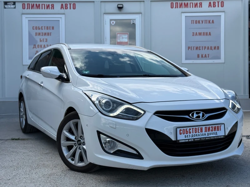 Hyundai I40 1.7 CRDI 136ps. PREMIUM , MEMORY , XENON - 14900 лв. - 45882904 1