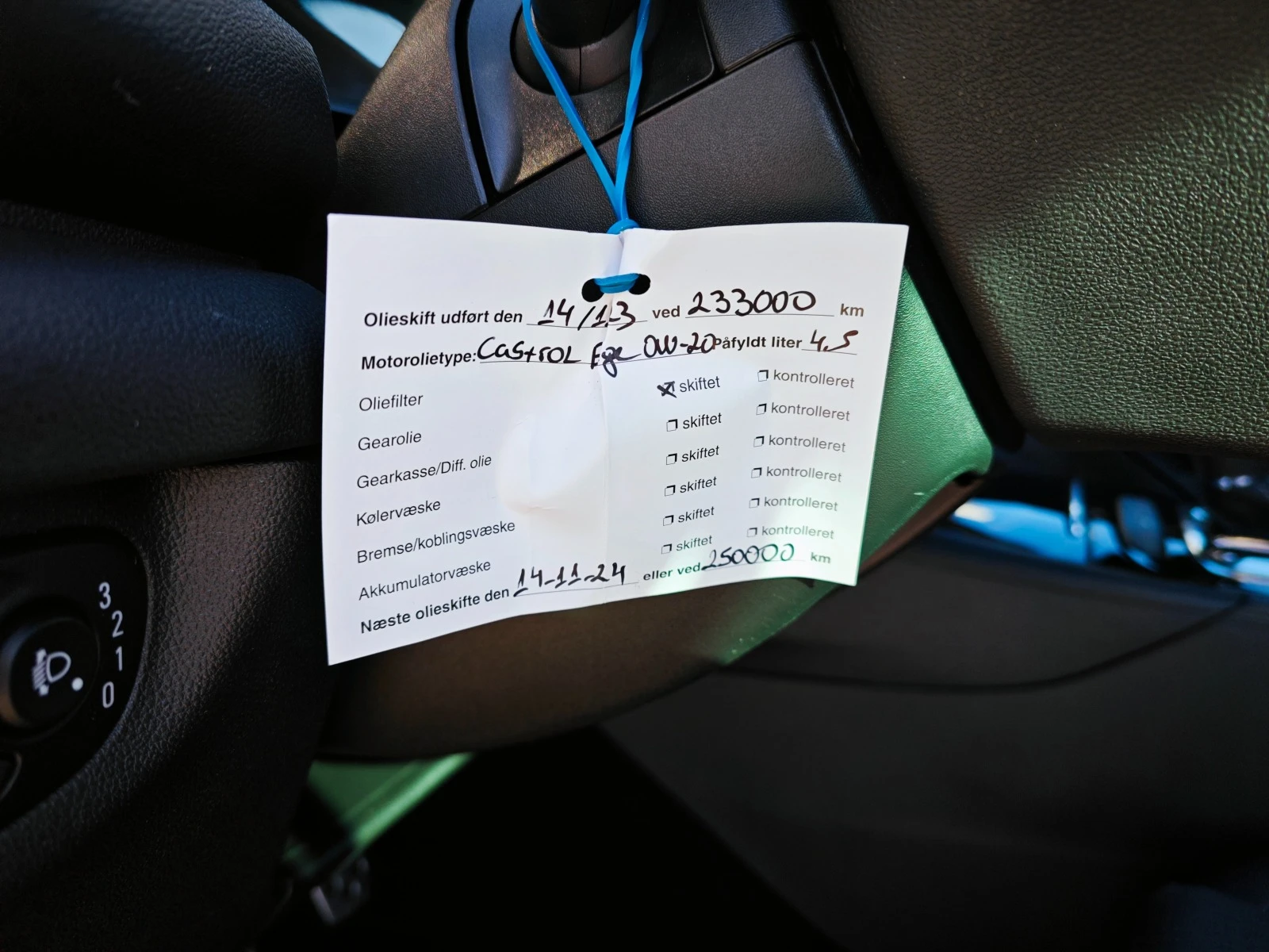 Opel Insignia Dynamic Sports Tourer (B), снимка 11 - Автомобили и джипове - 53706374