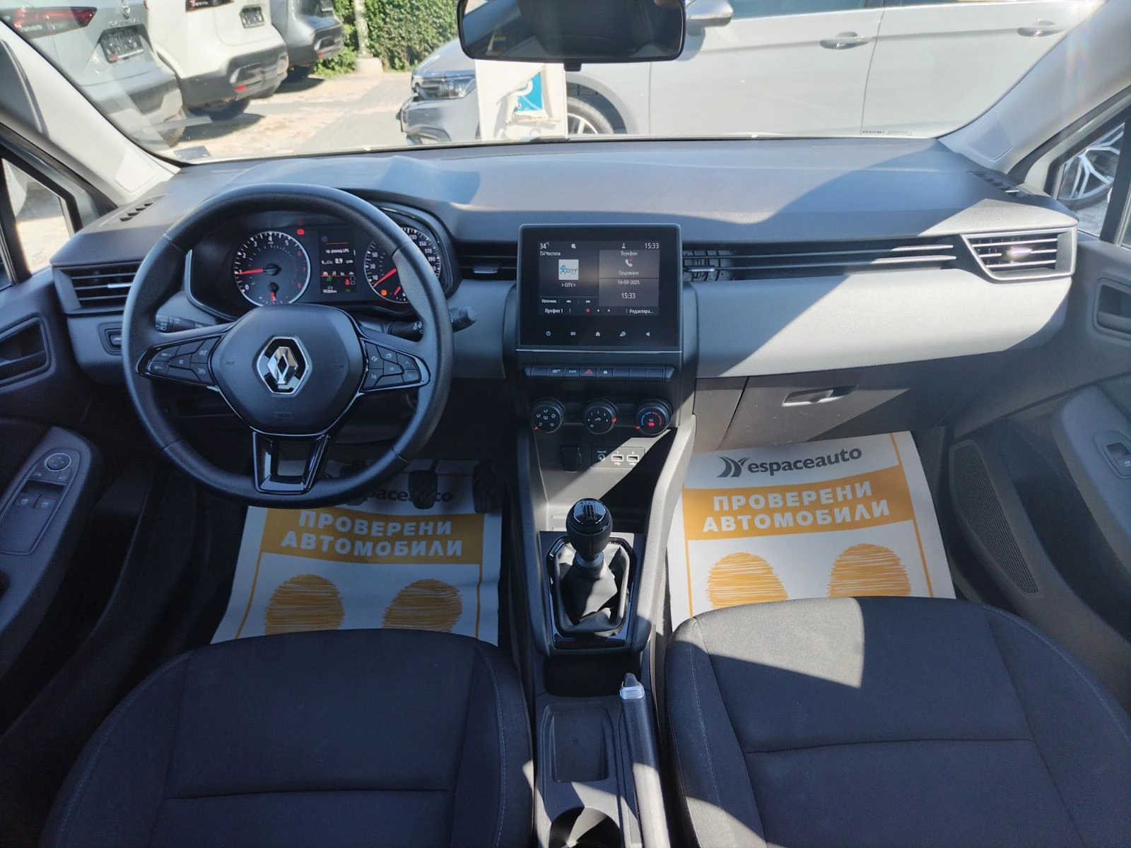 Renault Clio 1.0TCe/100к.с./ LPG - изображение 8