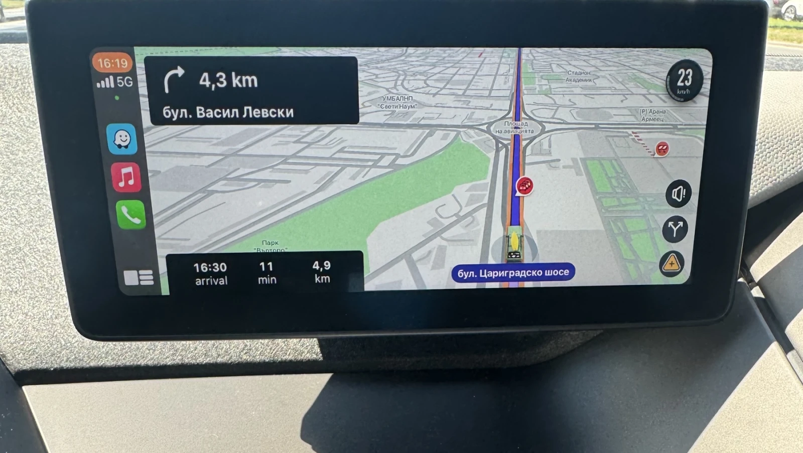 BMW i3 94 Ah, 125 kW | Mobile.bg   13