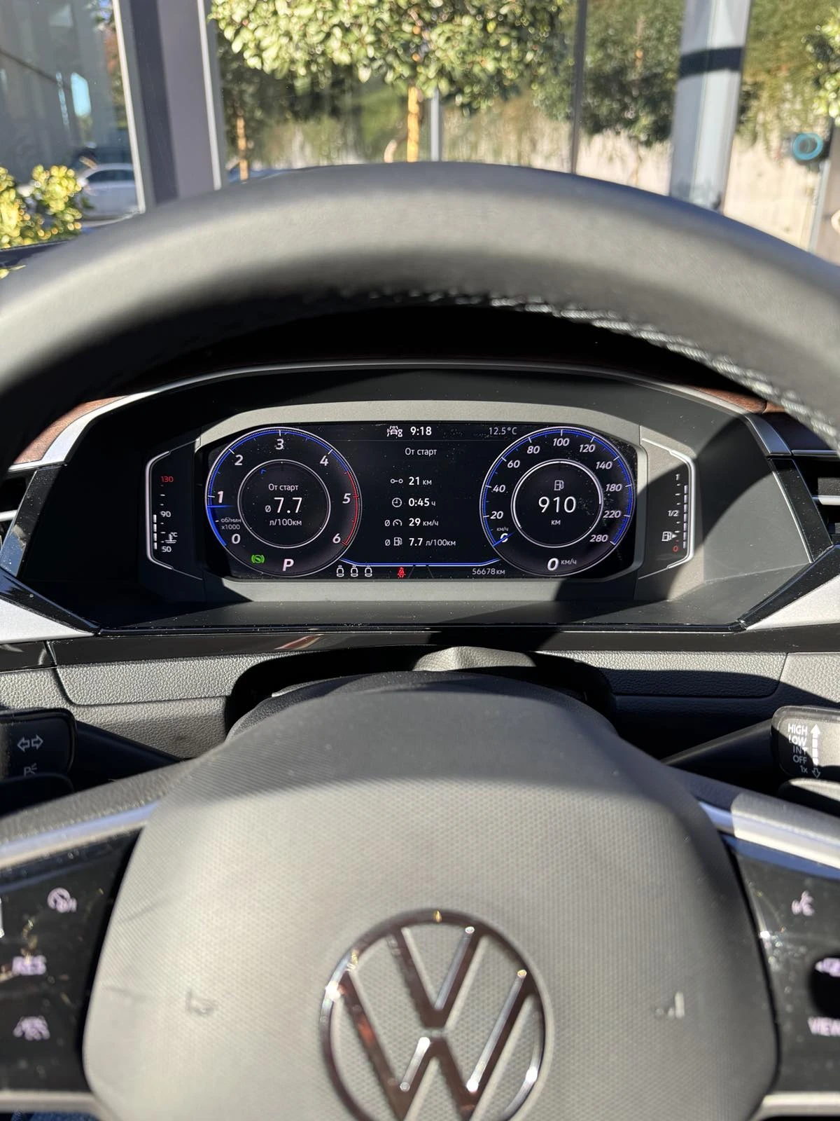 VW Arteon | Mobile.bg   14