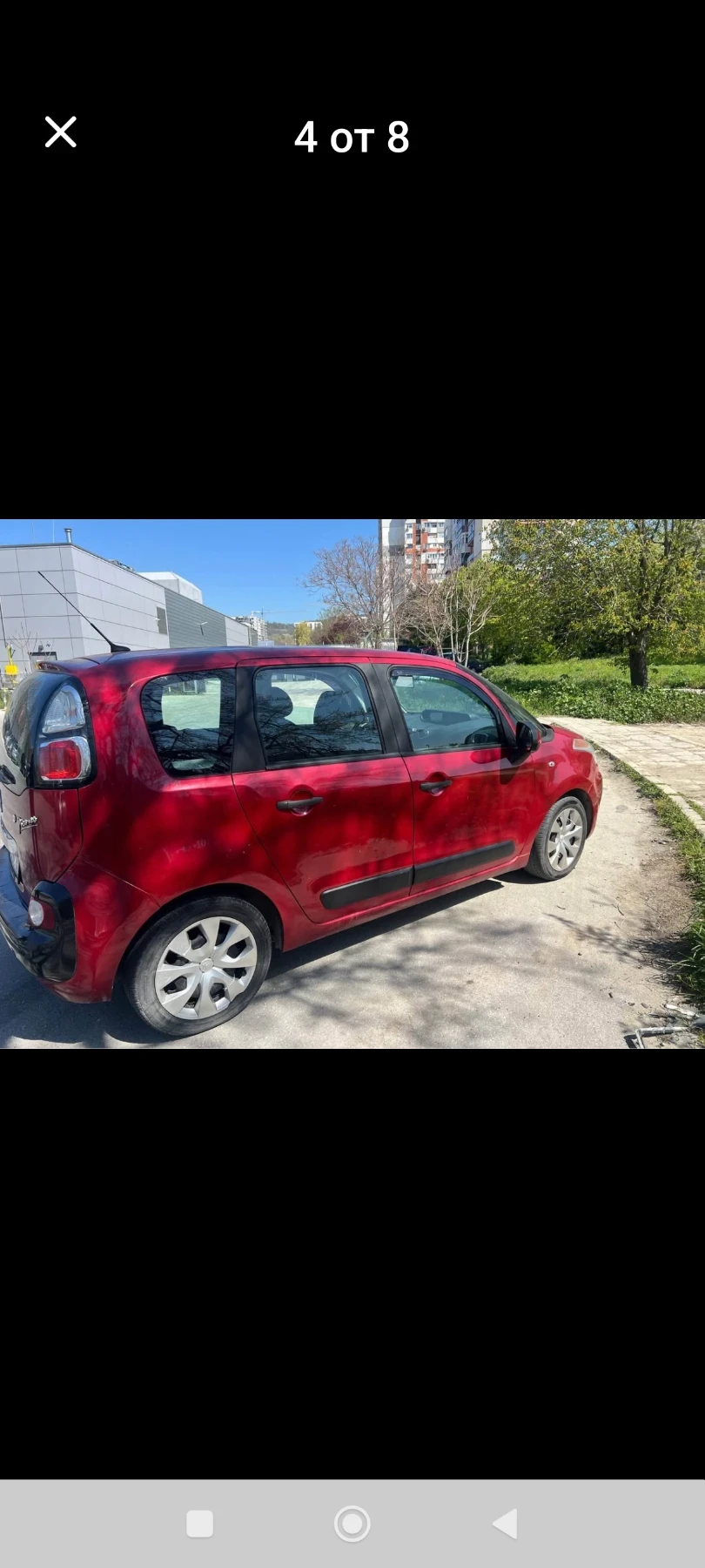 Citroen C3 Picasso 1400 | Mobile.bg � ����������� 4