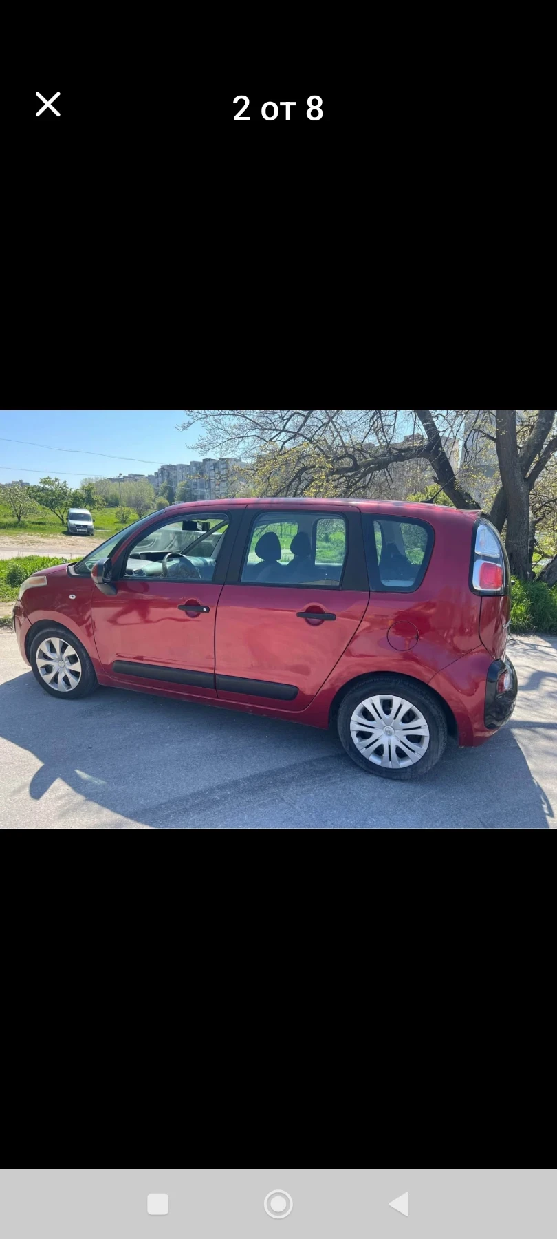 Citroen C3 Picasso 1400 | Mobile.bg � ����������� 2