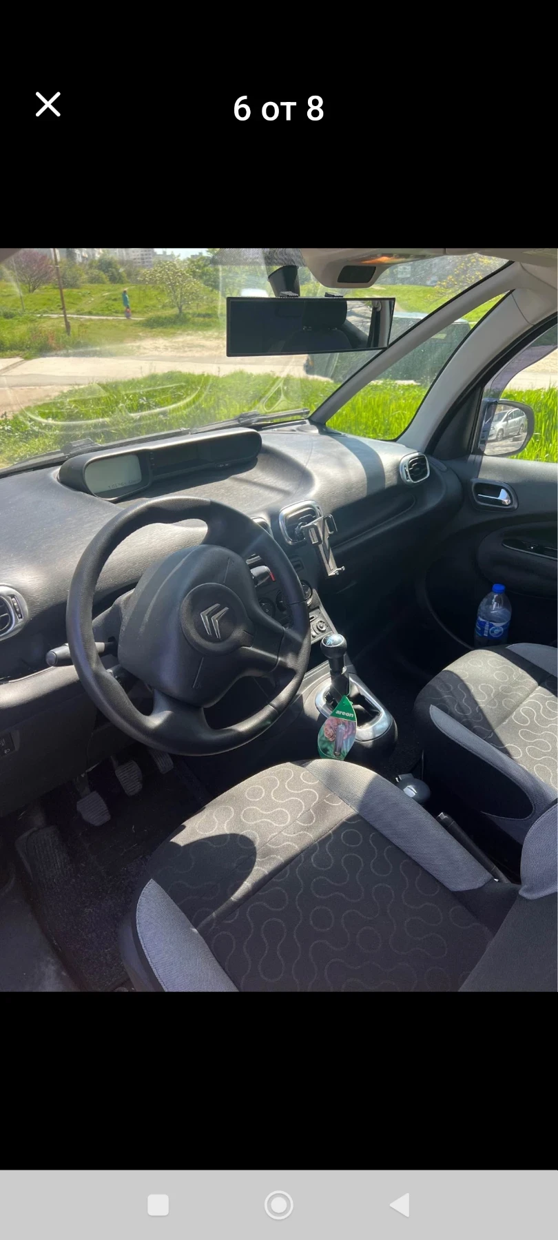 Citroen C3 Picasso 1400 | Mobile.bg � ����������� 6