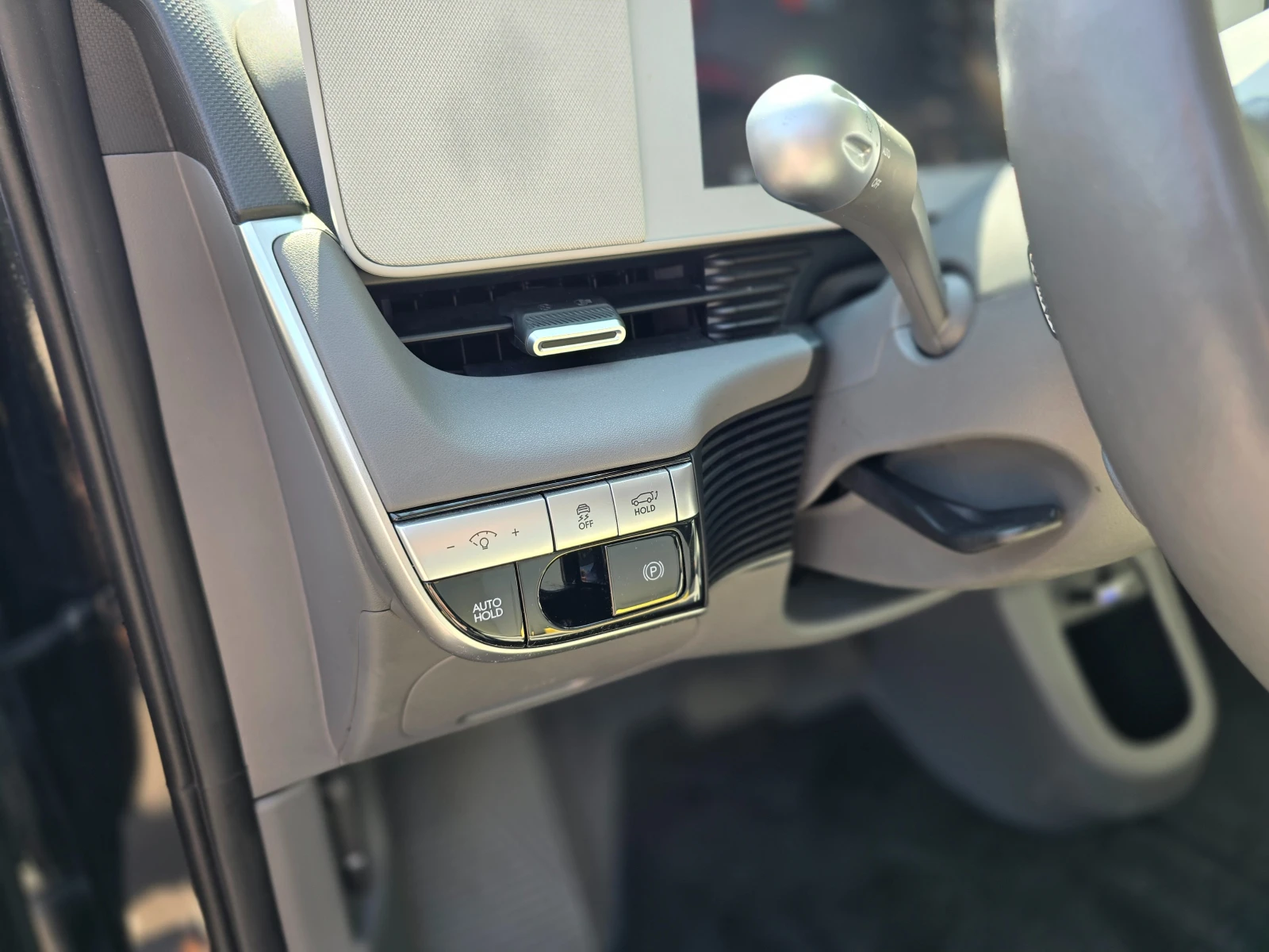 Hyundai Ioniq 5 | Mobile.bg � ����������� 11