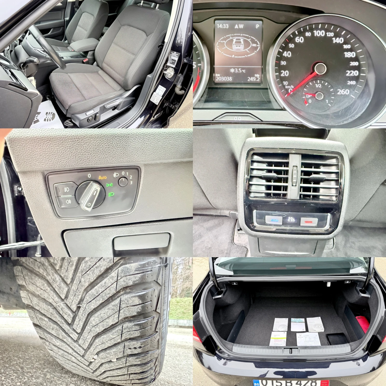 VW Passat 2.0TDI-150k.c.* DSG* Blue Motion* ������*  | Mobile.bg � ����������� 16