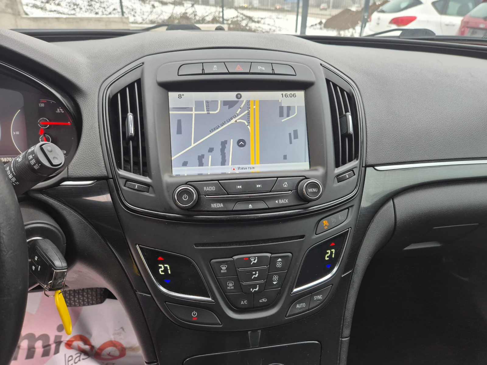 Opel Insignia 1.6CDTI, COSMO, FACE | Mobile.bg � ����������� 15