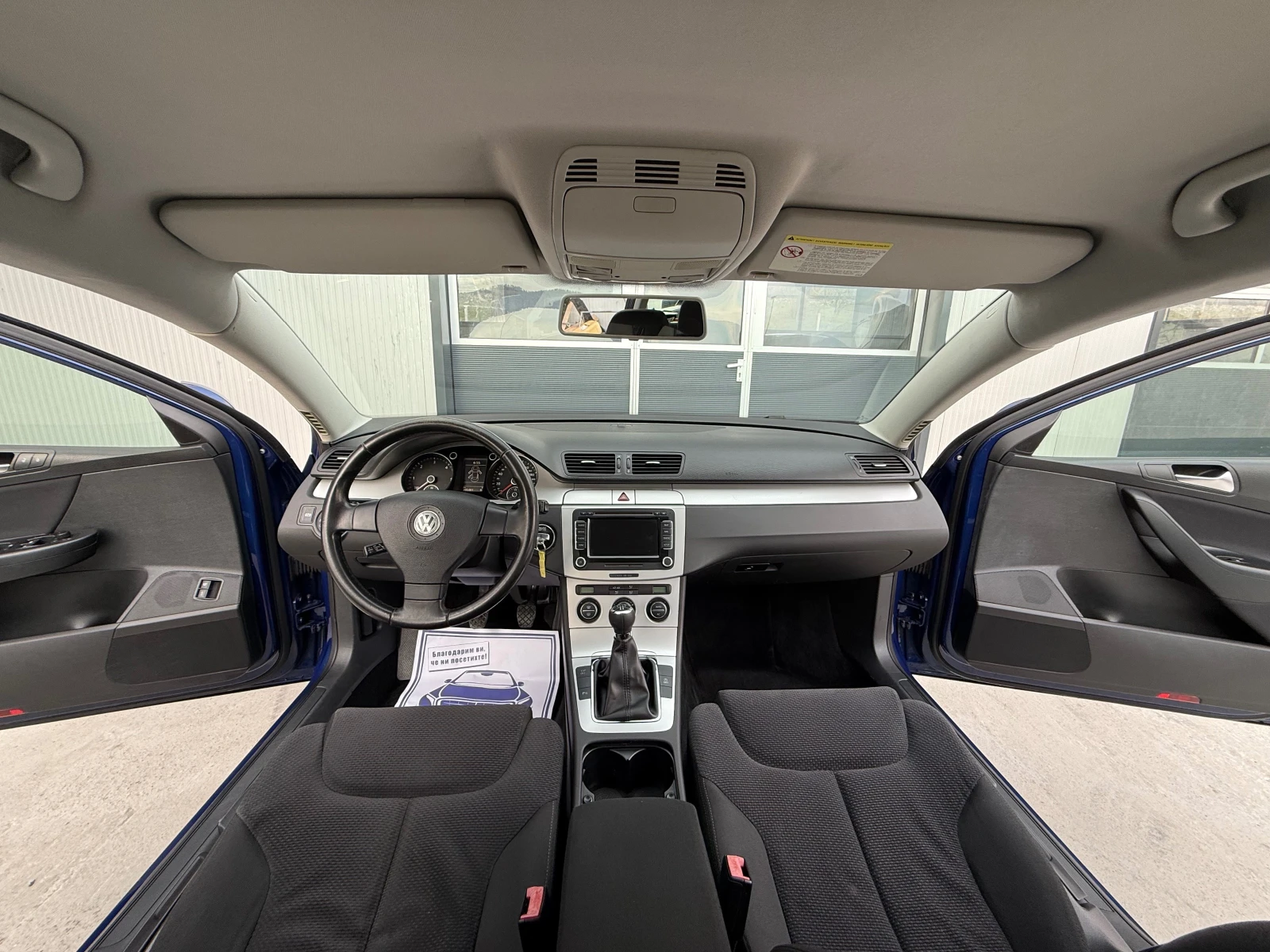 VW Passat 2.0tdi Bluemotion, снимка 10 - Автомобили и джипове - 53739728