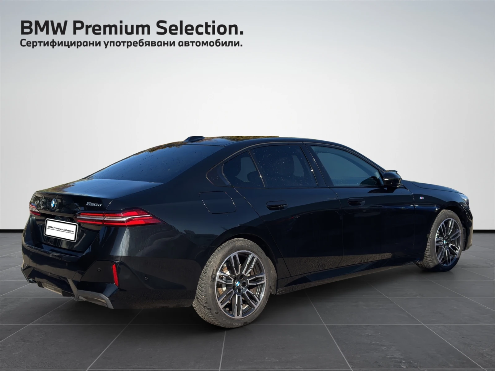 BMW 520 xDrive | Mobile.bg � ����������� 2