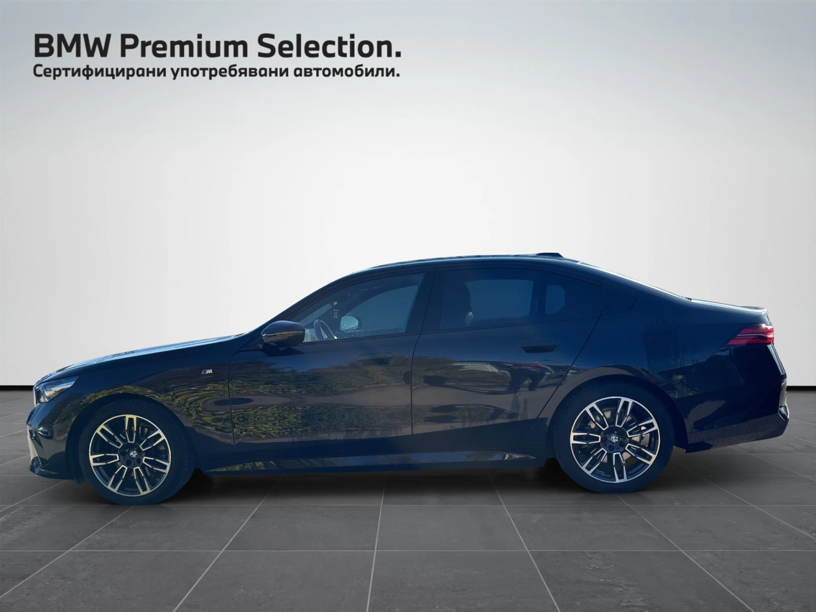 BMW 520 xDrive | Mobile.bg � ����������� 3