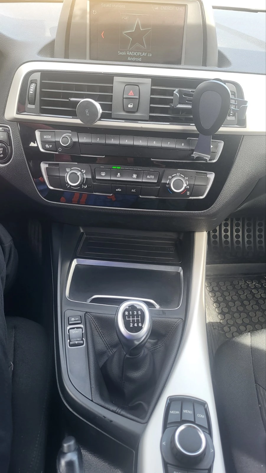 BMW 116, снимка 11 - Автомобили и джипове - 53813640