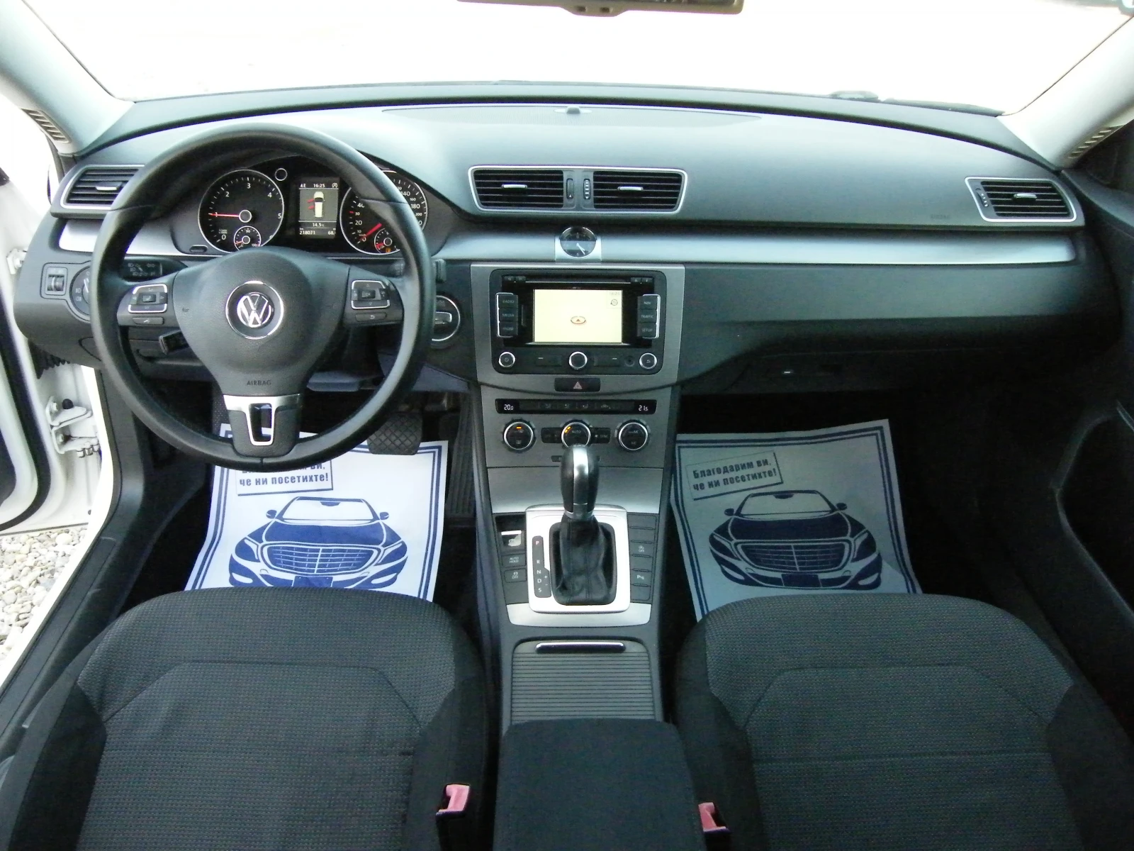 VW Passat 1.6TDI DSG | Mobile.bg � ����������� 11