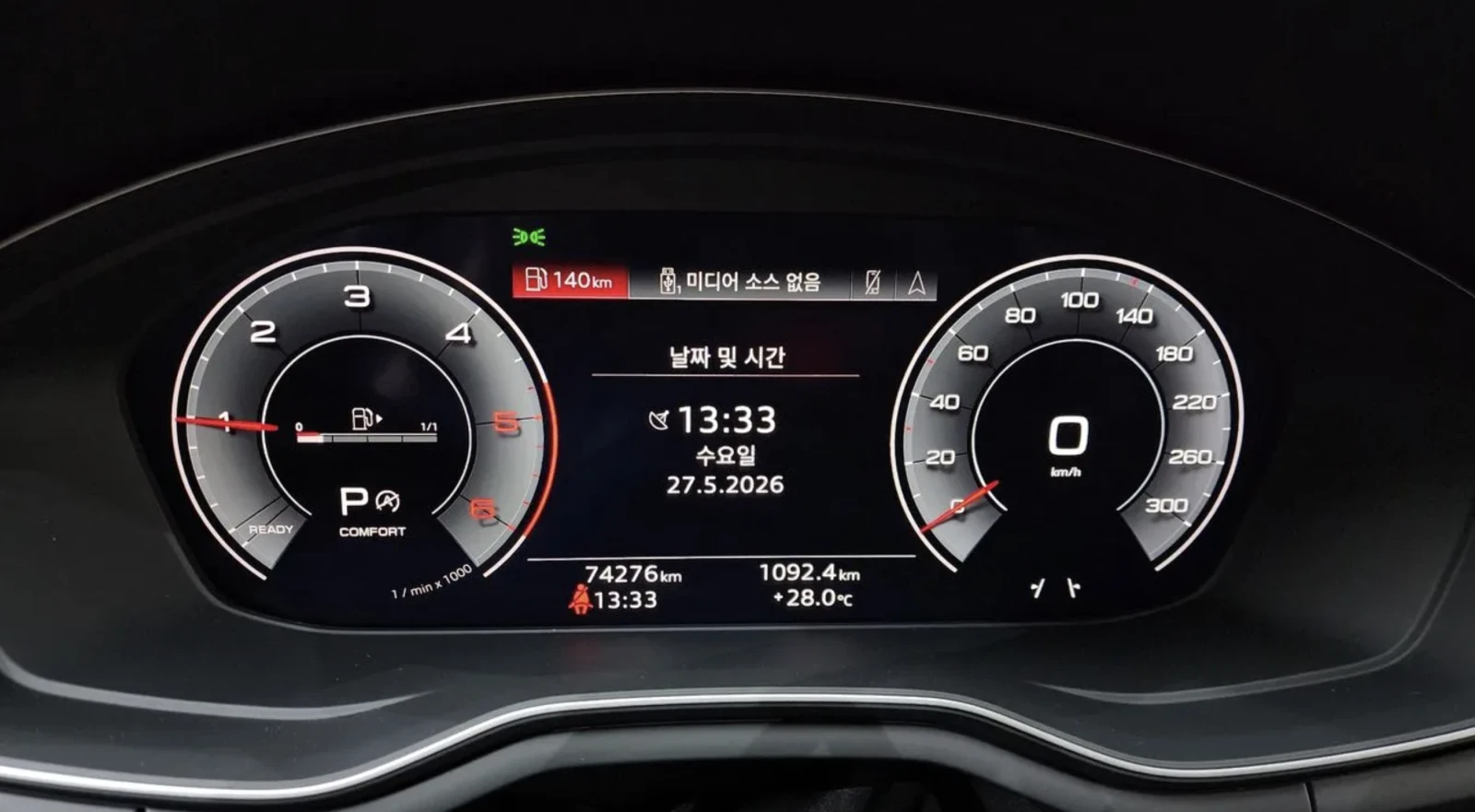 Audi A5 40 TDI QUATTRO / S LINE / ОБДУХВАНЕ / ШИБИДАХ, снимка 9 - Автомобили и джипове - 54711718