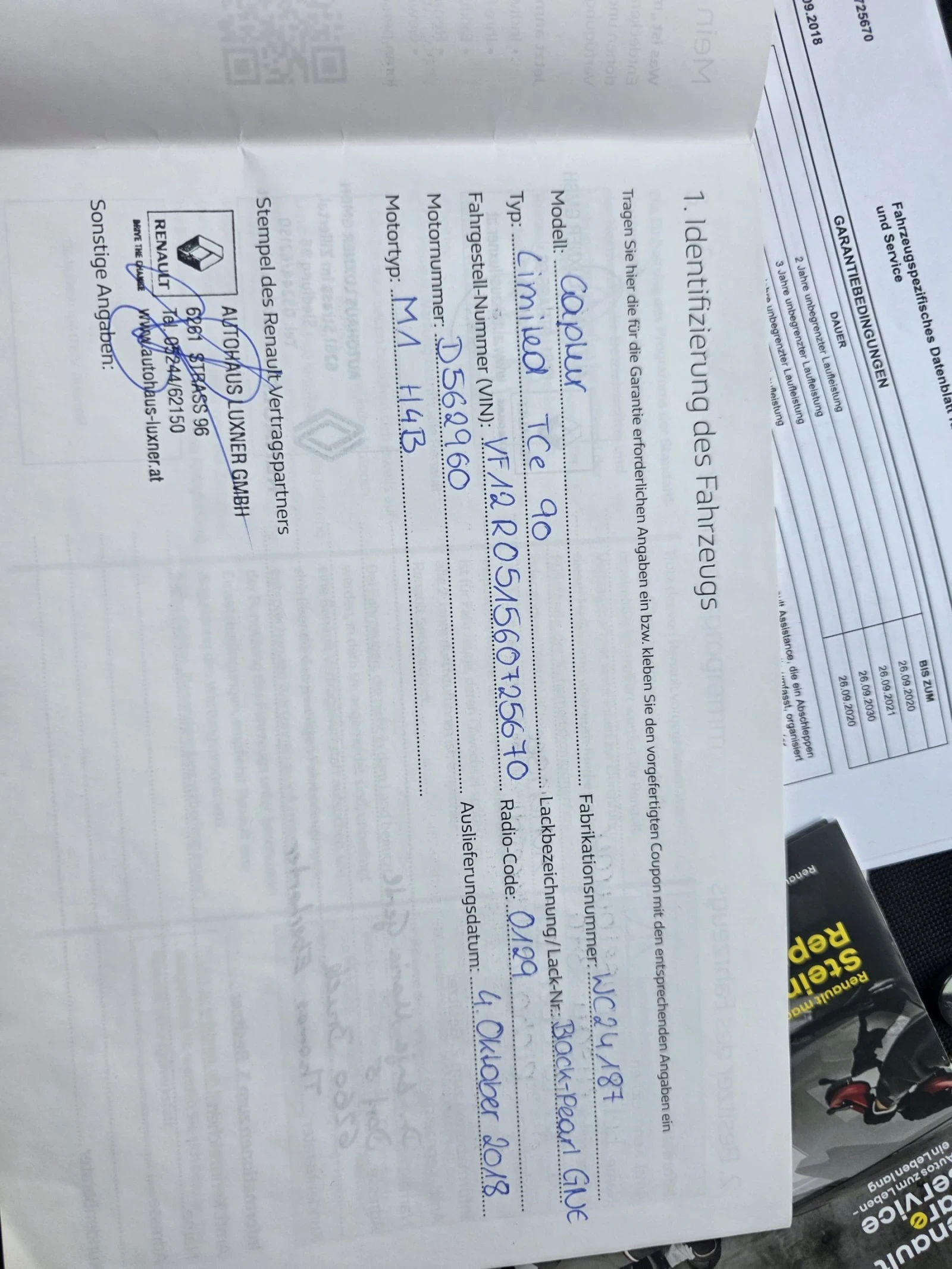 Renault Captur TCe 90 , снимка 14 - Автомобили и джипове - 54746601