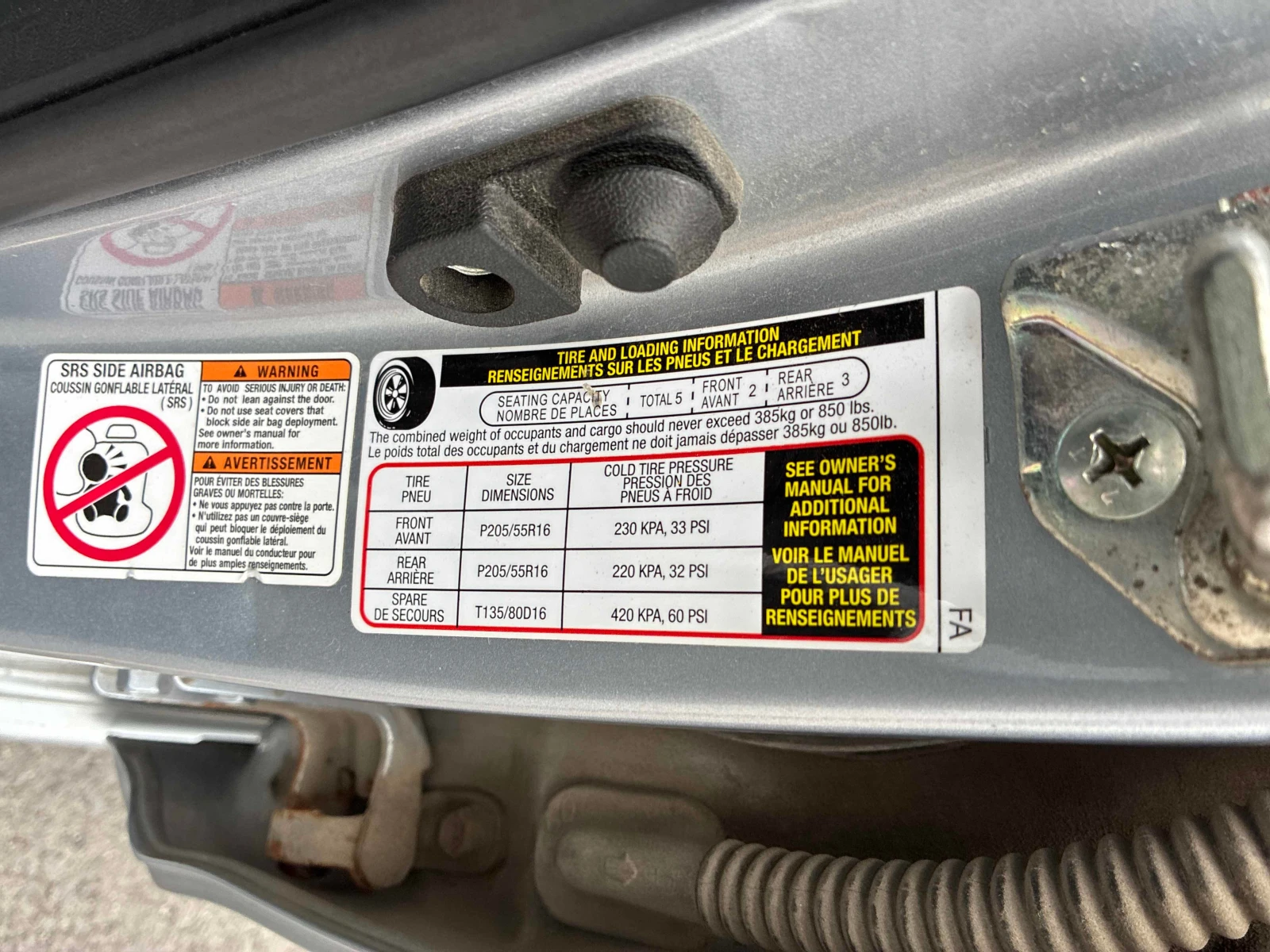 Subaru Impreza 2.0L 4cyl AWD | Mobile.bg � ����������� 10
