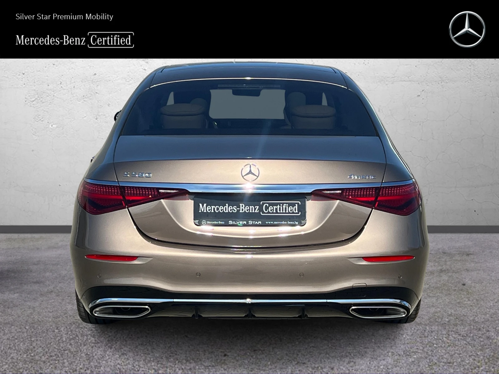 Mercedes-Benz S 580 4MATIC L, снимка 6 - Автомобили и джипове - 56294281