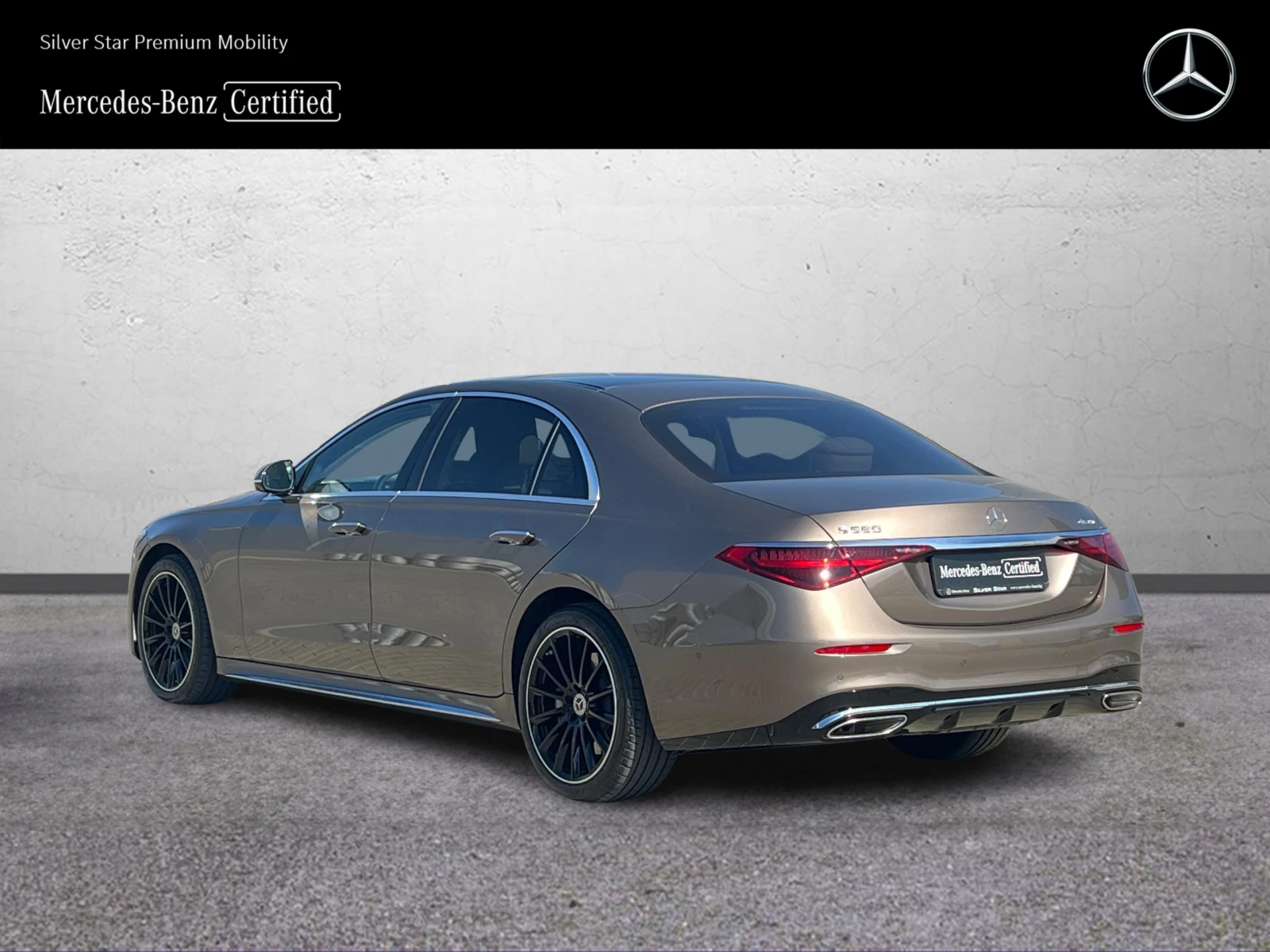 Mercedes-Benz S 580 4MATIC L, снимка 4 - Автомобили и джипове - 56294281