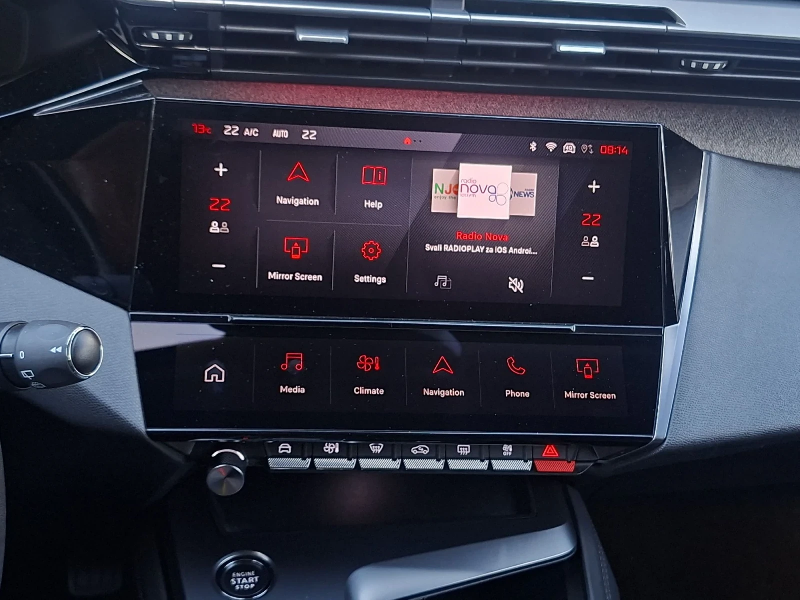 Peugeot 308, снимка 11 - Автомобили и джипове - 56648576