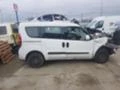 Fiat Doblo 2.0/1.3Multijet, снимка 6