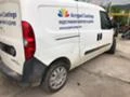 Fiat Doblo 2.0/1.3Multijet, снимка 7