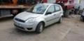 Ford Fiesta 1.25, снимка 3