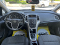 Opel Astra 1.4 газ - [12] 