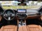 Обява за продажба на BMW 530 *XDRIVE*M-PACK*LASER*HEAD-UP* ~ 122 400 лв. - изображение 8
