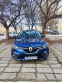 Обява за продажба на Renault Megane 1.5 DCI ~27 500 лв. - изображение 2