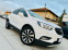Обява за продажба на Opel Mokka X 1.4T EURO-6 Газ! Лед! Кожа! Нави! Камера! Лизинг! ~27 950 лв. - изображение 2