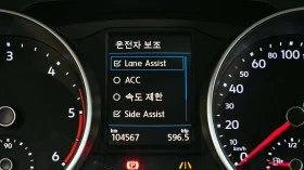 VW Tiguan 2.0TDI PRESTIGE autogeorge.com, снимка 15