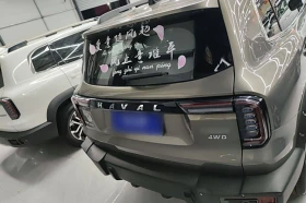 Haval Dargo 2.0T 4WD autogeorge.com, снимка 6