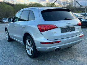 Audi Q5 2.0 TDI Quattro , снимка 4
