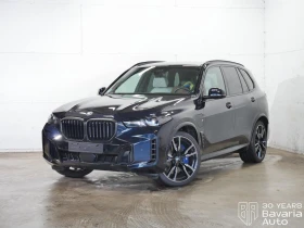BMW X5 50e xDrive Sportautomatic, снимка 1