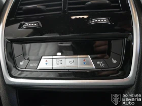 BMW X5 50e xDrive Sportautomatic, снимка 12