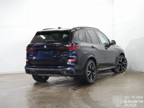 BMW X5 50e xDrive Sportautomatic, снимка 3