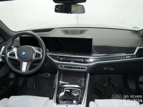 BMW X5 50e xDrive Sportautomatic, снимка 6